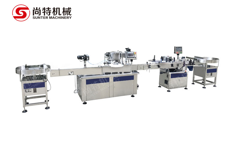 玻璃滴管瓶灌裝生產(chǎn)線