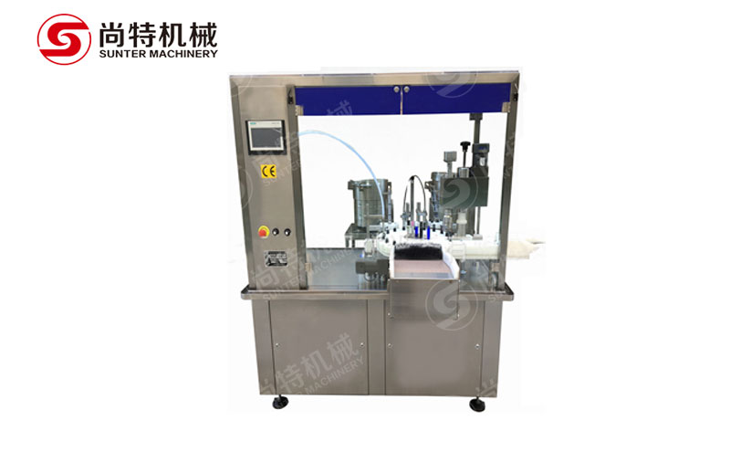 10ml香水瓶灌裝機