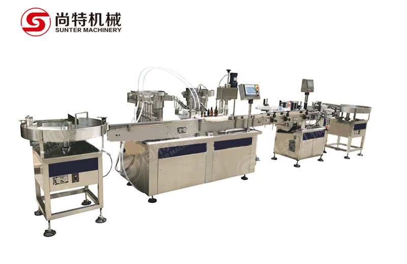 50ml乳液滴管瓶灌裝機(jī)