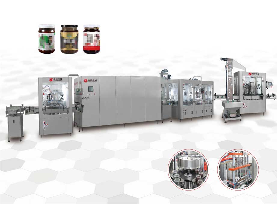 香菇醬灌裝生產(chǎn)線