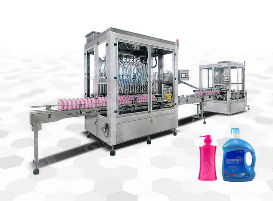日化品灌裝生產(chǎn)線