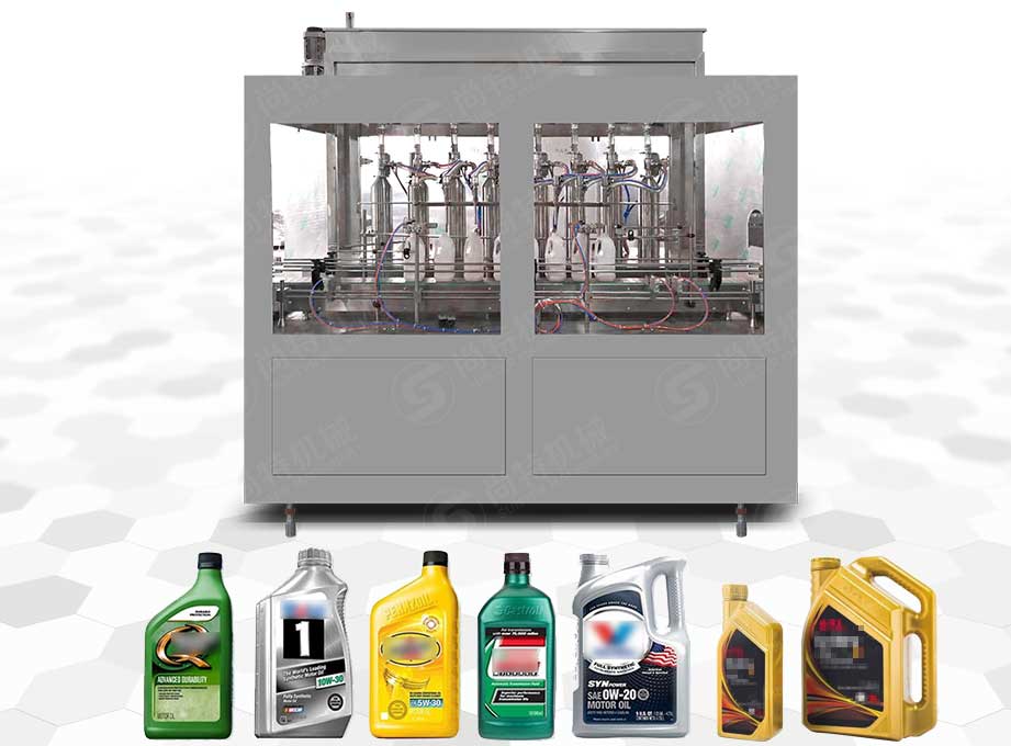 潤滑油灌裝生產(chǎn)線
