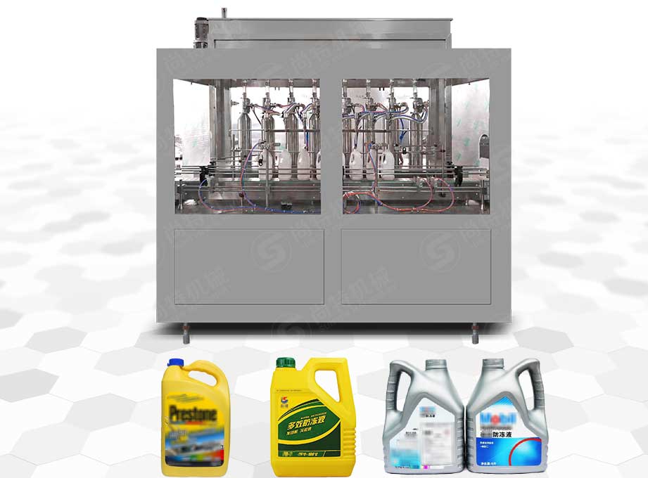 防凍液灌裝生產(chǎn)線