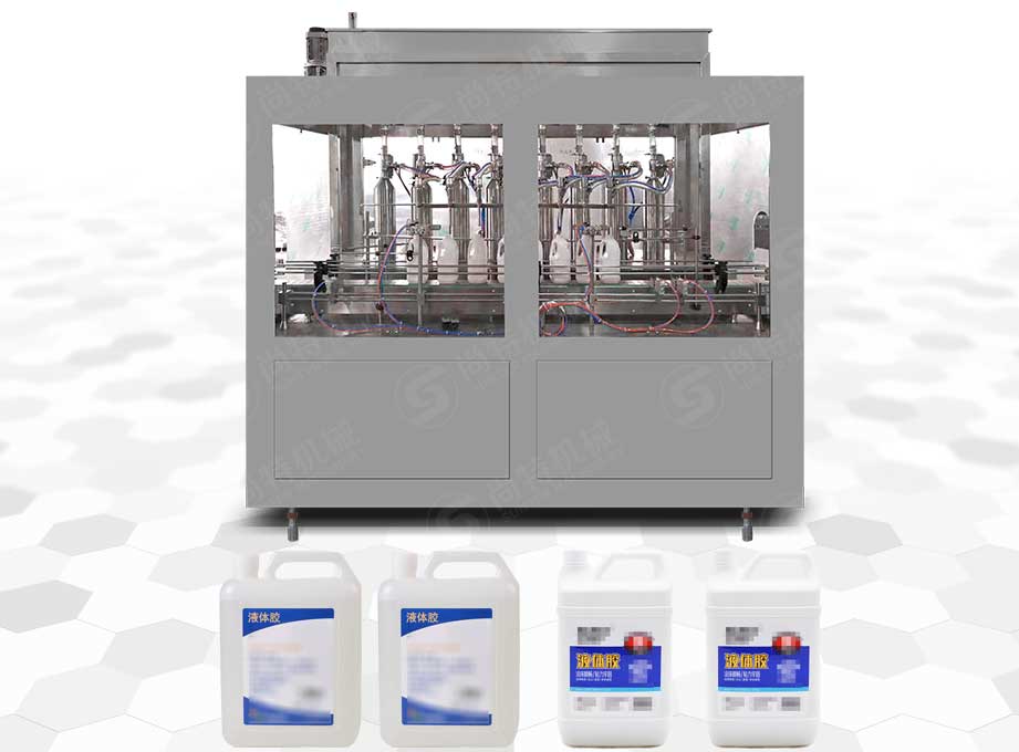 膠水灌裝生產(chǎn)線