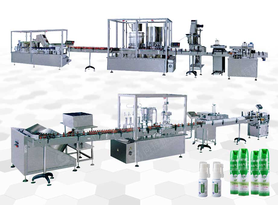 噴霧劑灌裝生產(chǎn)線